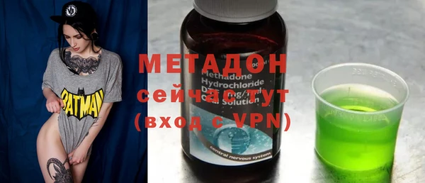 гашик Алзамай
