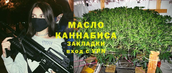 марки lsd Кукмор