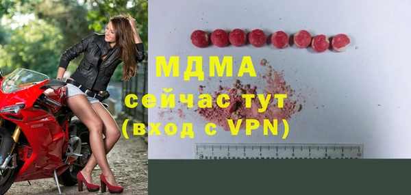 мдпв Алексин