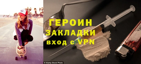 гашик Алзамай