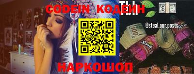 прущая мука Тара
