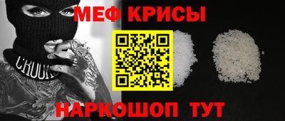 мдпв Тверь