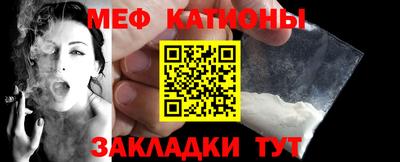 прущая мука Тара