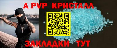 мдпв Тверь