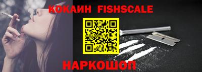 спиды Татарск