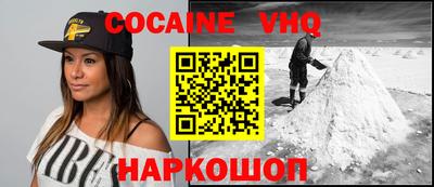 прущая мука Тара