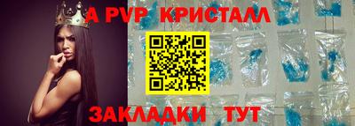 прущая мука Тара