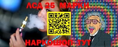 прущая мука Тара
