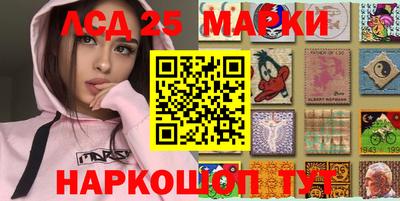 спиды Татарск