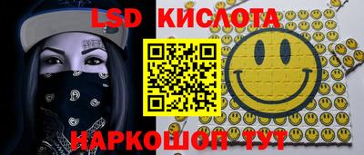 прущая мука Тара