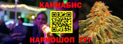спиды Татарск