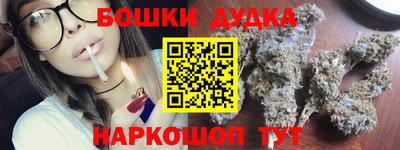 прущая мука Тара