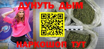 спиды Татарск