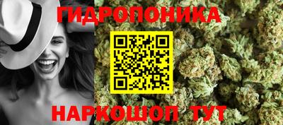 прущая мука Тара