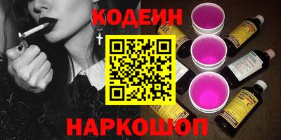 спиды Татарск
