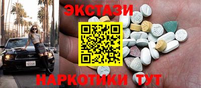 прущая мука Тара