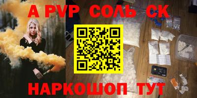 прущая мука Тара