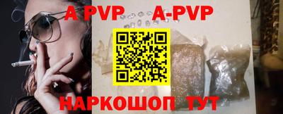 прущая мука Тара