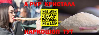 прущая мука Тара