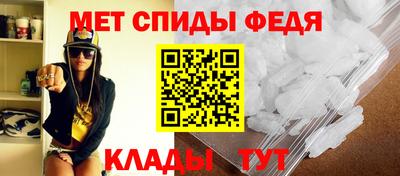 прущая мука Тара