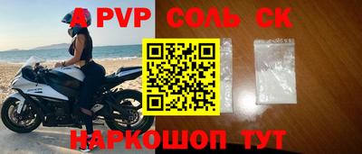 мдпв Тверь