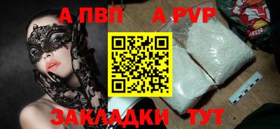 мдпв Тверь
