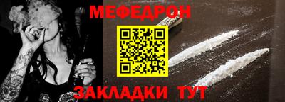 мдпв Тверь
