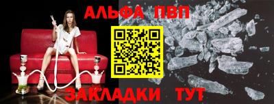 мдпв Тверь