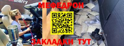 мдпв Тверь