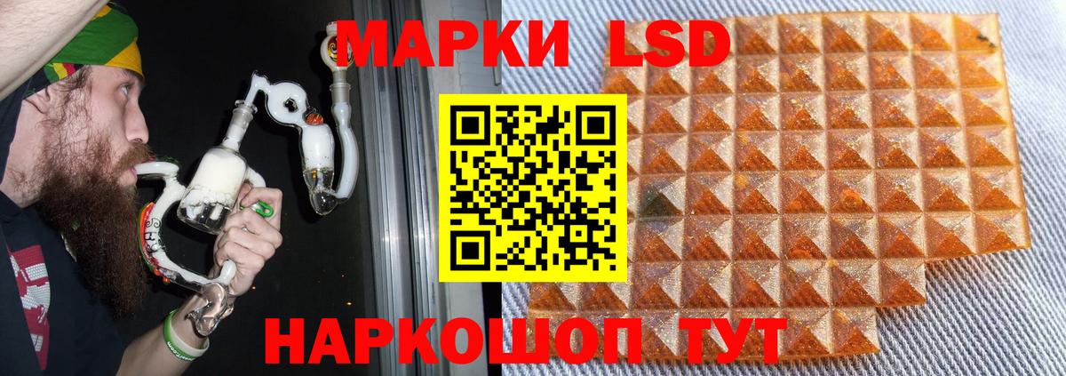 ЛСД экстази ecstasy  ЛСД экстази  ЛСД экстази ecstasy  Арзамас  Вход с VPN 