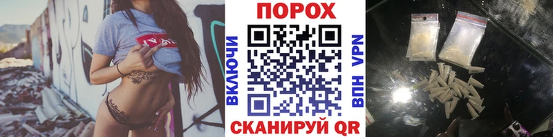 МЕТАМФЕТАМИН витя Арзамас